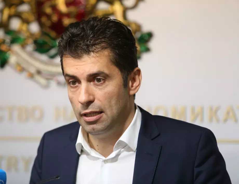 Кирил Петков: Три язовира са платени, но безстопанствени - Vimarsana News