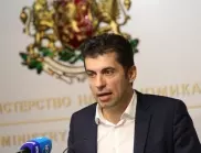 Петков: България първа защити правото на Македония да има собствена държава