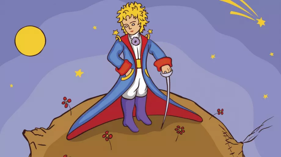 Най-красивите цитати от "Малкият принц"