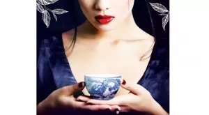 Чаеното момиче