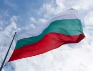 Интересни факти за България, които трябва да знаете