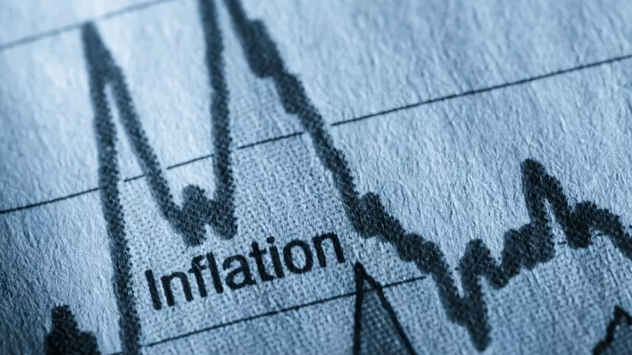 Инфлацията достигна най-високото си ниво от 2008 г. насам