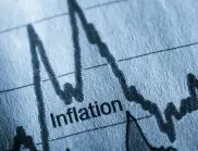 Инфлацията в еврозоната с нов рекорд