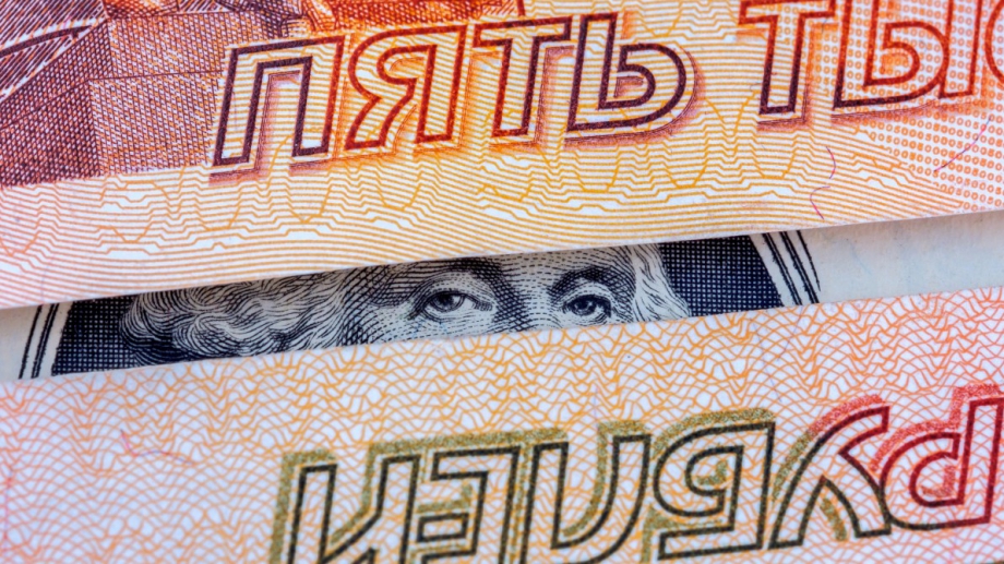 До месец Русия напълно ще изостави щатския долар в структурата