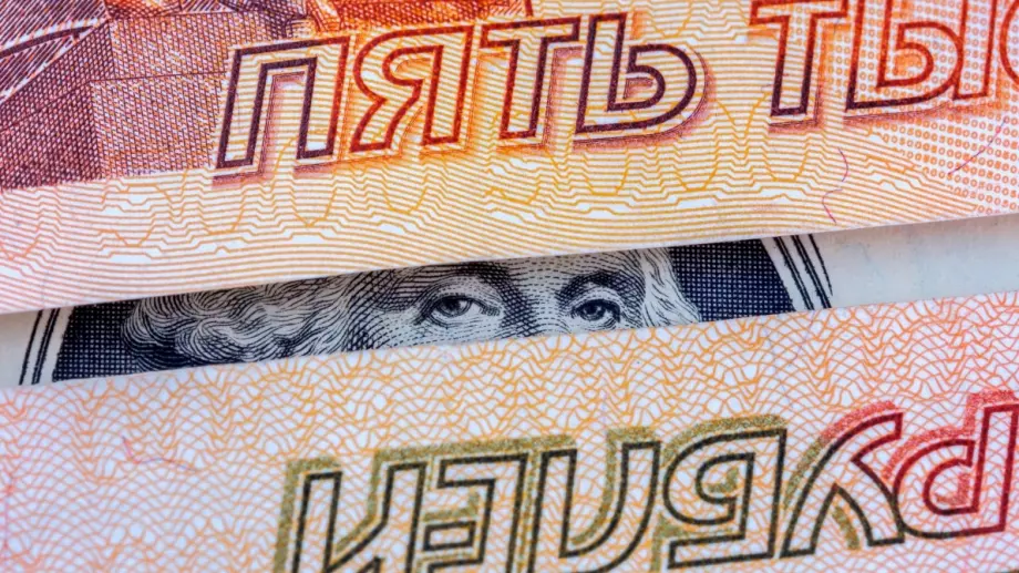 Инвестиционният фонд на Русия окончателно обърна гръб на щатския долар