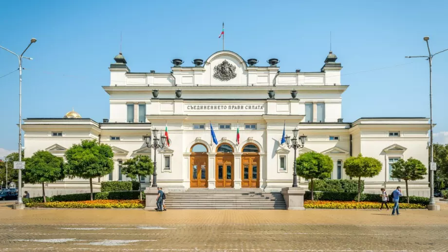 Коя партия има най-скъпата предизборна кампания?