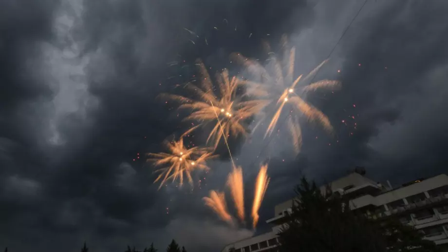 Забраняват пиротехниката в София с изключение на Нова година