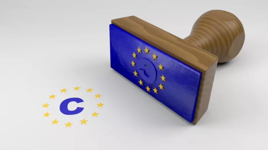 Единен патент в ЕС - вече има дата кога ще стане