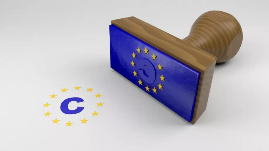 Необходимо ли е да имате патент и търговска марка в ЕС за вето изобретение?