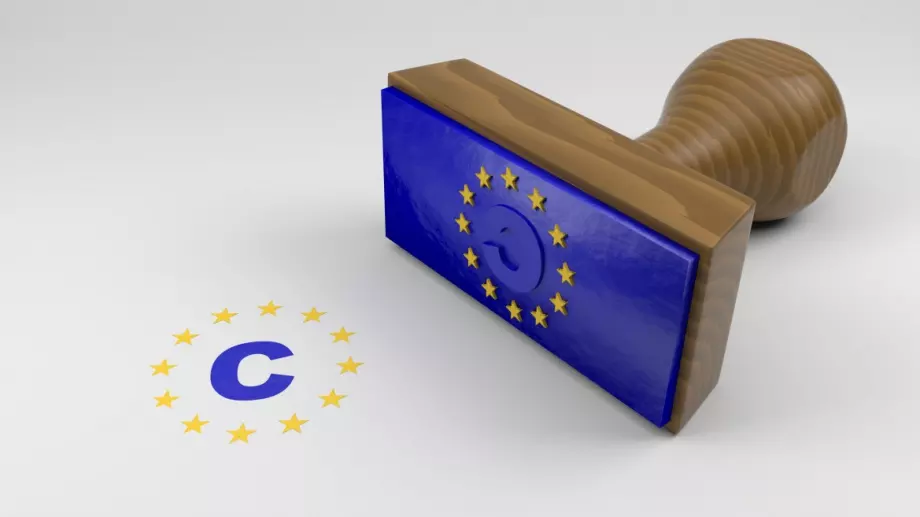 Какво представлява процедурата по регистрация на търговска марка?