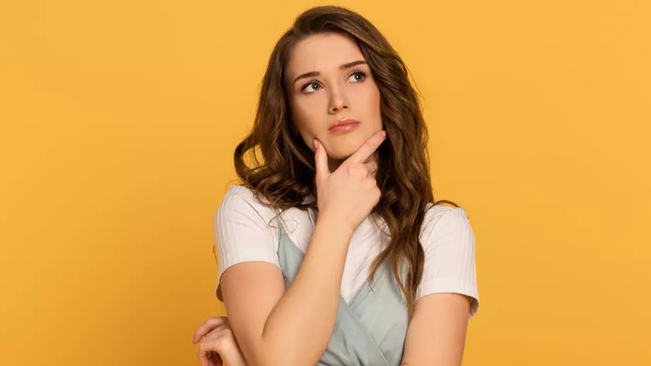 Срасна се или срастна се: Как се пише правилно?