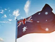 AFP: Правителство в сянка е ръководило тайно Австралия 