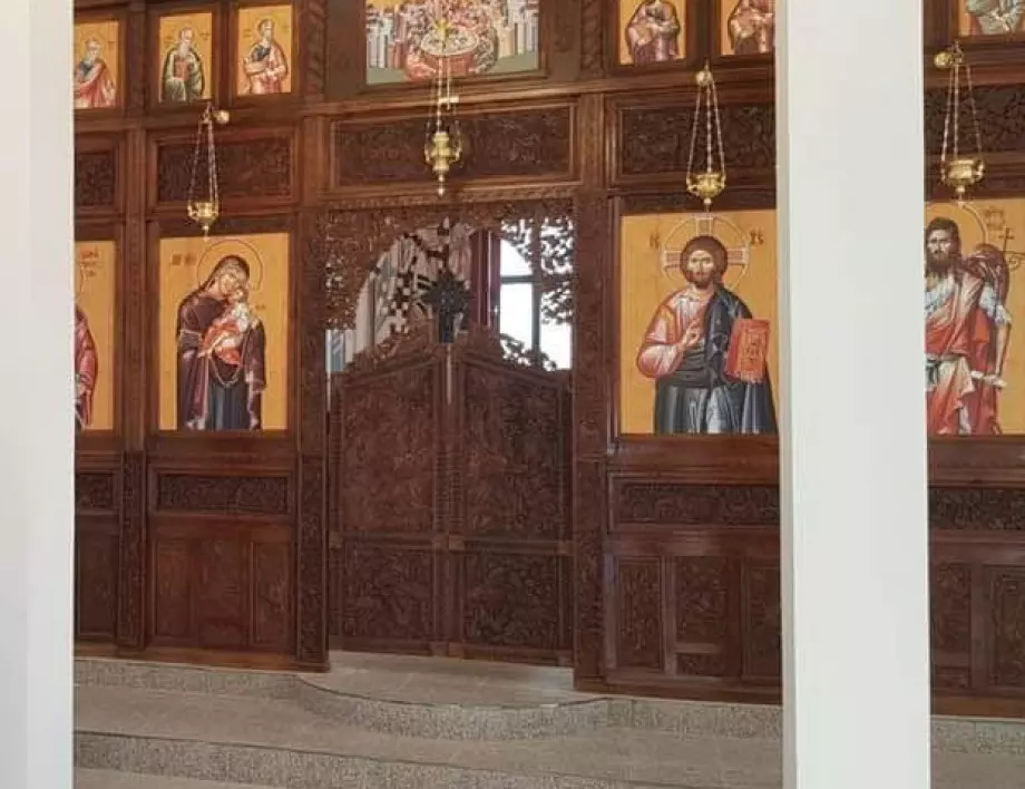 Възнесение Господне – какъв празник е днес? | Actualno.com