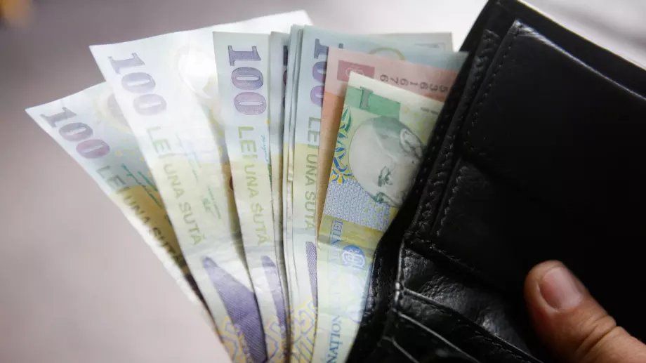 Румъния сложи таван на цените на тока и газа