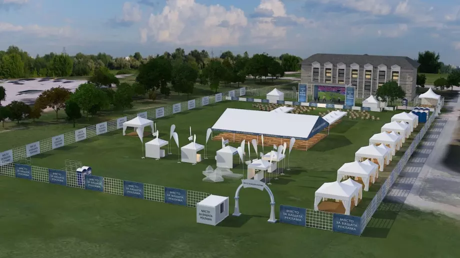 EURO CAMP отваря днес в Южен парк 2