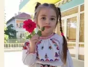 Турнир в Стамболийски събира средства за животоспасяваща операция на 6-годишно момиче