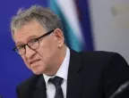Бих искал да видя, че ваксинацията срещу коронавирус става преднамерена, доброволна и не подкупваща Бих искал ваксинацията срещу коронавирус да бъде преднамерена, доброволна и да не е подкуп