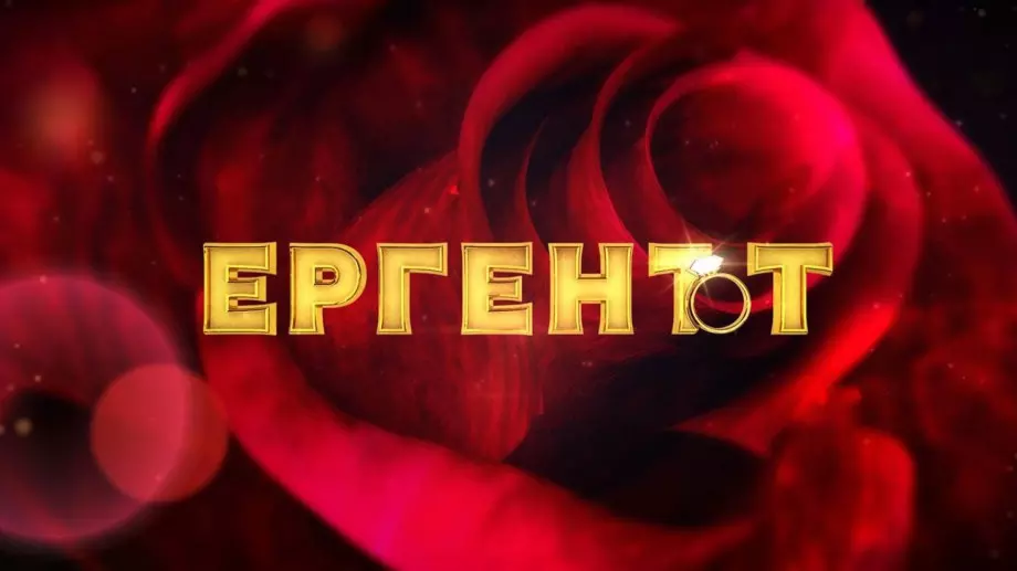 Красавица от "Игри на волята" влиза в "Ергенът" (СНИМКА)