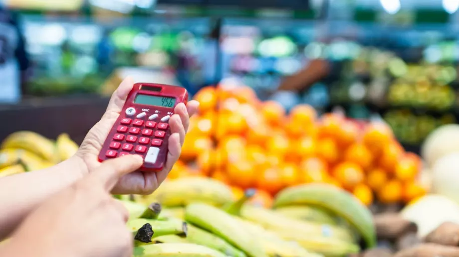 Инфлацията нарасна до 2.5% през май