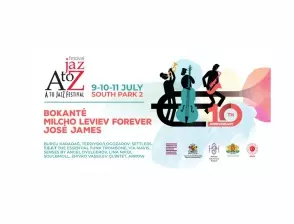 Звездният Майкъл Лийг от Snarky Puppy открива с Bokanté юбилейния A to JazZ Festival