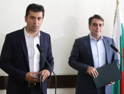 Ройтерс: Нова центристка партия предвещава край за политическата безизходица в България 