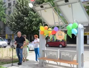 Видин вече има своята първа соларна пейка