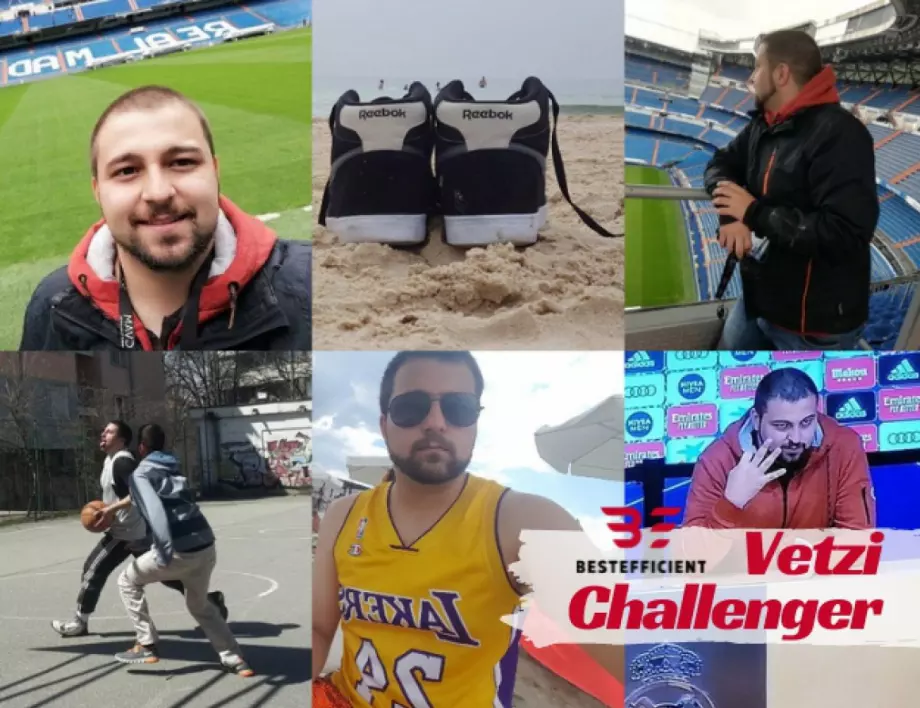 Движението трябва да е огромна част от ежедневието, към което се стремя сега