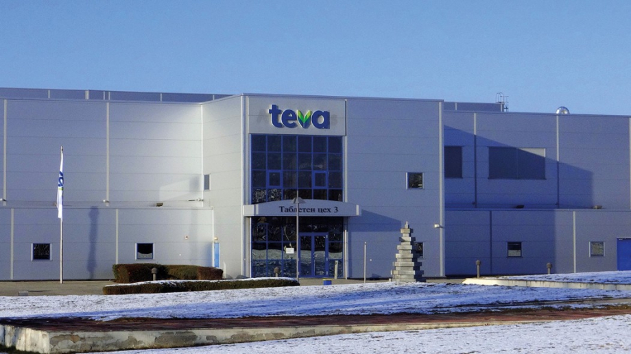 Израелската фармацевтична компания Teva Pharmaceutical Industries ще инвестира около 42