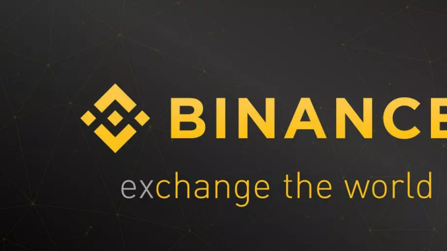 Криптоборсата  Binance обяви кога прекратява операциите в рубли