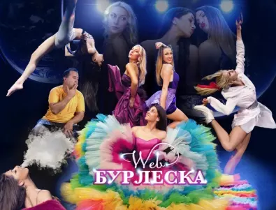 100 представления Вариете в София съживяват забравена традиция