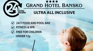 Революция в туризма: Ultra All inclusive 24/7