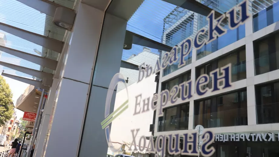 Уволниха шефовете на БЕХ заради сагата с "Булгартрансгаз"