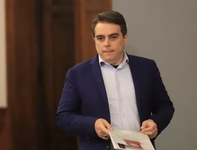 Асен Василев не прие предложения на Петко Салчев за бюджета на НЗОК