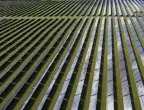 Германска компания иска да изгради соларен мегапарк върху яз. Огоста