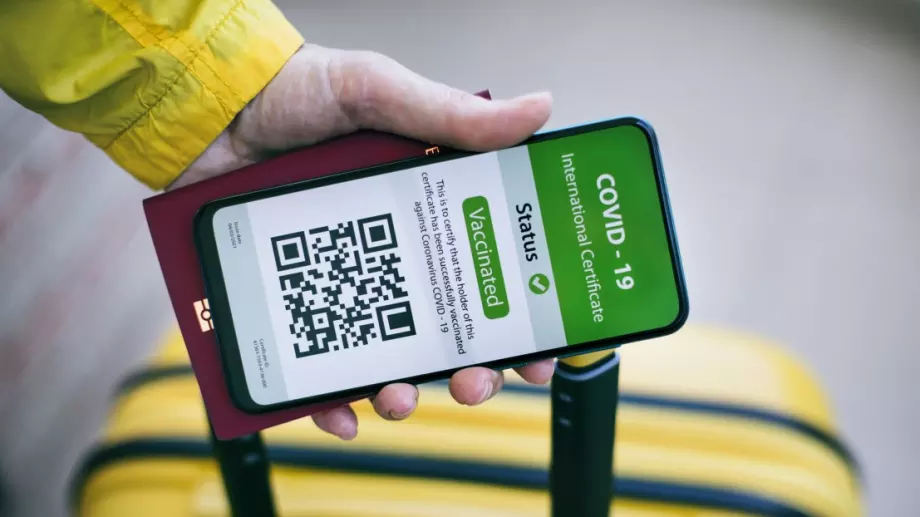 Дигитален здравен сертификат: Най-важното за него