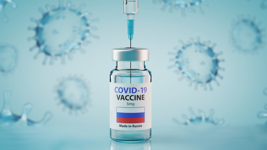Министерството на здравеопазването на Русия регистрира поредната ваксина за профилактика