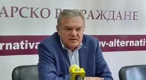 Държавната петролна компания не върши нищо и трябва да бъде закрита, смятат политици