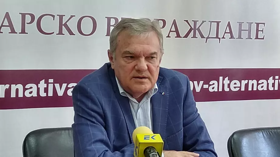 Държавната петролна компания не върши нищо и трябва да бъде закрита, смятат политици