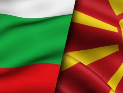 Владо Перев: Русия не е освобождавала Македония, като български войници се бихме срещу руснаците 