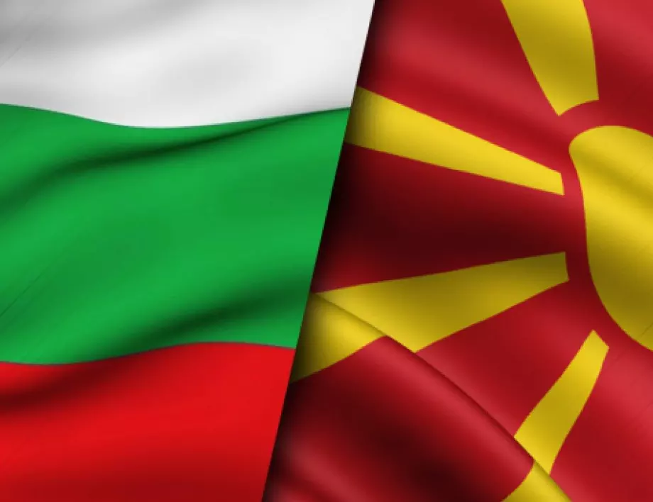 Македонски вицепремиер: България прави много трудно приятелството ни, поставяйки под въпрос македонския език