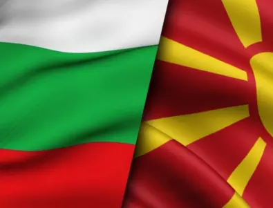Владо Перев: Ветото на България е единственият начин РС Македония да започне да спазва европейските принципи 