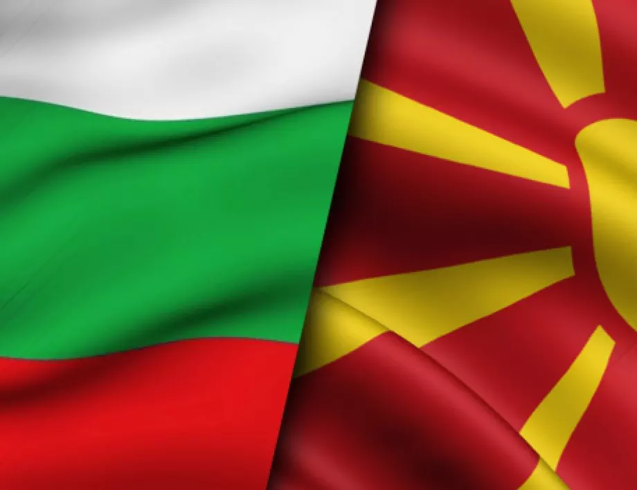 Бучковски: България да не си прави илюзии, че ще променим Конституцията на РСМ
