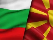 Албански политик: Македонците трябва да приемат това, което казва България  