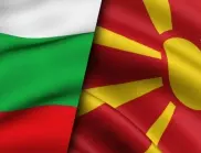 10 начини да го духат(ме) македонците