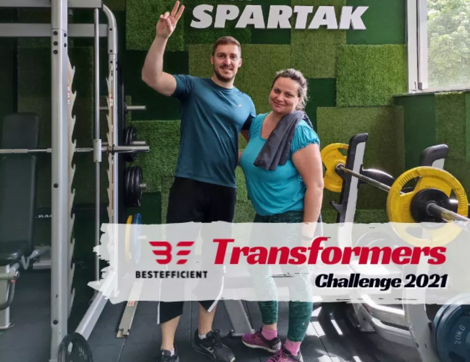 Фитнесът – навикът да ти е добре