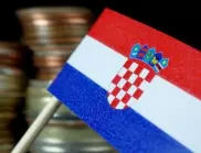 Хърватия гласува въвеждане на еврото от 2023 година