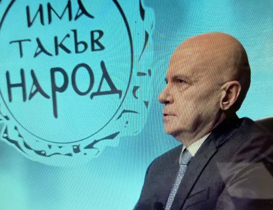 Стоян Денчев: Никой не е бабувал при създаването на "Има такъв народ", тази партия е автентична