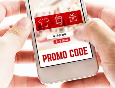 Защо е хубаво да използваме промо кодове, когато пазаруваме онлайн – на платформата ПромоКод.бг