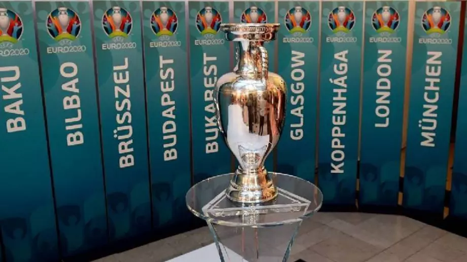 Горещи рекорди от европейските футболни първенства