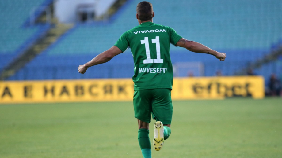 Българският шампион записа доста изразителна победа в родната Първа лига